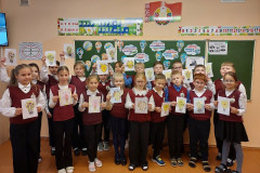 изображение_viber_2025-11-10_15-43-47-811