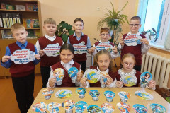 изображение_viber_2025-11-10_15-43-48-031