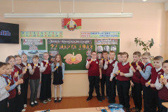 изображение_viber_2026-03-19_10-59-04-060