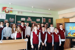 изображение_viber_2026-03-19_10-59-04-127