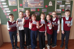 изображение_viber_2026-03-19_10-59-04-757