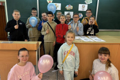 изображение_viber_2025-03-01_14-44-50-520