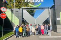 изображение_viber_2024-10-24_10-21-29-463
