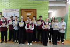 изображение_viber_2025-12-24_12-28-57-695