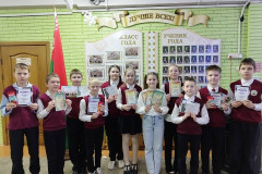 изображение_viber_2025-12-24_12-28-57-767