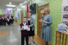 изображение_viber_2025-12-24_12-28-58-086