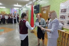 изображение_viber_2025-12-24_12-28-58-195