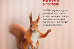 list2
