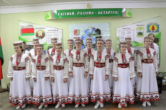 изображение_viber_2026-05-13_13-30-40-303