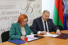 изображение_viber_2025-11-28_14-10-38-461