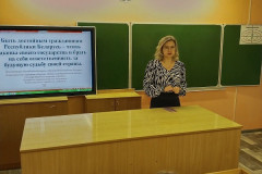 изображение_viber_2025-10-23_10-33-09-891