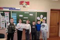 изображение_viber_2025-02-08_13-04-43-054