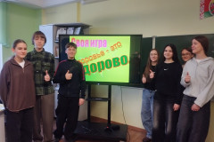 изображение_viber_2026-02-14_18-07-39-004