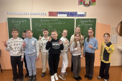 изображение_viber_2026-02-14_18-07-39-425