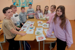 изображение_viber_2026-02-14_18-07-39-614