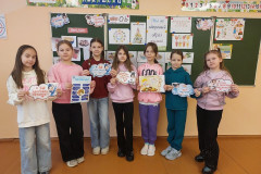 изображение_viber_2026-02-14_18-07-39-740