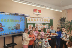 изображение_viber_2026-02-14_18-07-40-013