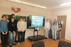 изображение_viber_2025-12-06_14-07-16-333