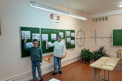 изображение_viber_2025-12-06_14-07-17-185