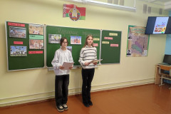 изображение_viber_2025-12-06_14-07-17-682