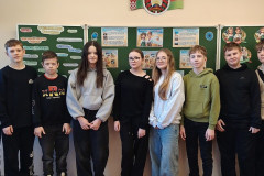 изображение_viber_2026-03-09_11-54-09-647