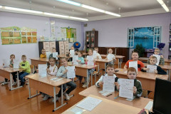 изображение_viber_2024-11-09_11-14-34-404