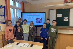 изображение_viber_2024-11-09_15-00-11-374