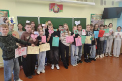изображение_viber_2025-10-11_13-31-41-250