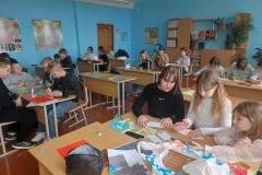 изображение_viber_2025-10-11_13-31-41-404