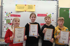 изображение_viber_2025-12-14_17-40-09-783