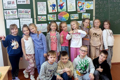 изображение_viber_2025-10-19_10-47-58-672