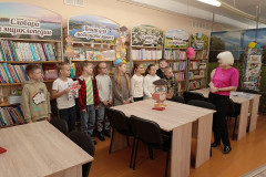 изображение_viber_2025-10-19_10-47-58-868