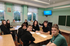 изображение_viber_2025-10-19_10-47-58-986