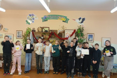 изображение_viber_2025-12-20_13-05-55-682