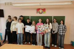 изображение_viber_2025-10-25_14-50-22-075