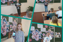 изображение_viber_2024-10-27_09-24-55-878