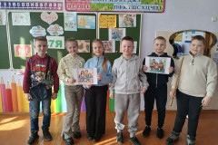 изображение_viber_2026-02-28_13-18-48-499