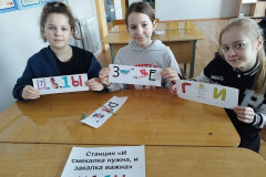 изображение_viber_2026-02-28_13-18-48-732