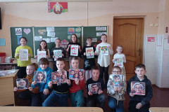 изображение_viber_2026-02-28_13-18-49-149