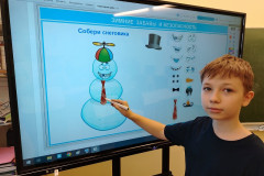 изображение_viber_2025-11-29_15-16-01-330