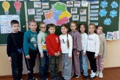 изображение_viber_2025-11-29_15-16-01-458