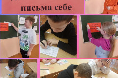 изображение_viber_2025-11-29_15-16-01-914