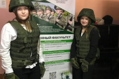 photo_2026-02-19_13-48-43