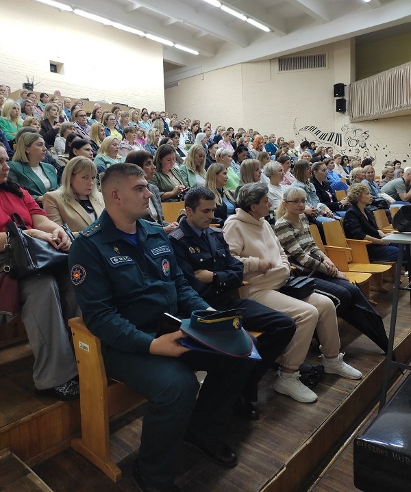 Общешкольное родительское собрание