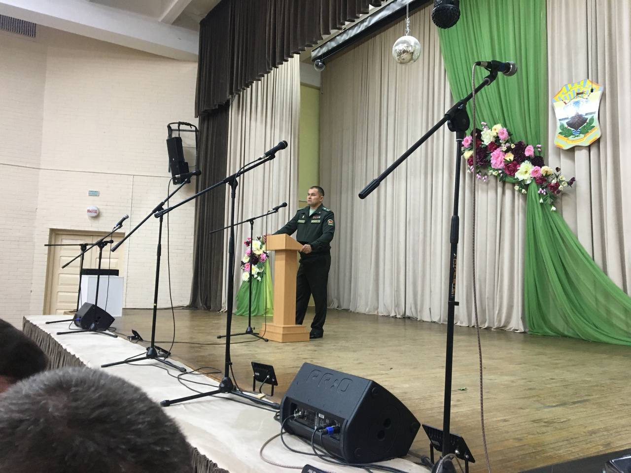 Первый урок по теме «Нам есть чем гордиться, нам есть что беречь!»