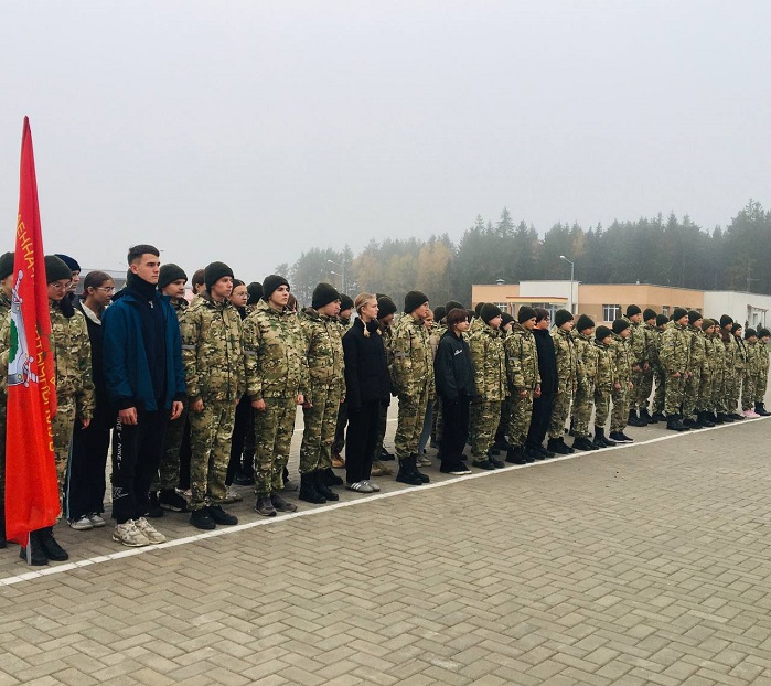 Военно-патриотический клуб «Единство»