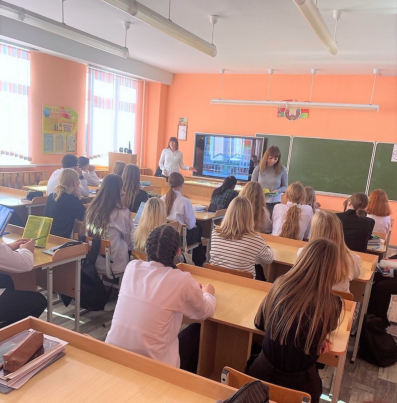 УО «Гродненский государственный аграрный университет»