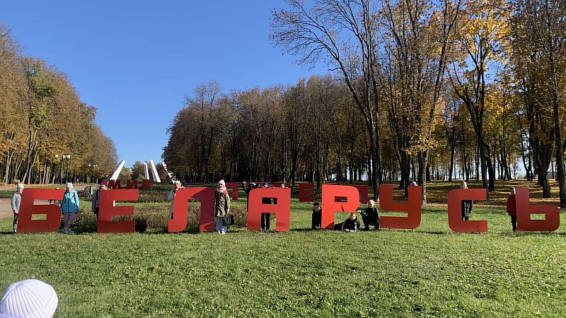 Экскурсия в город Лида