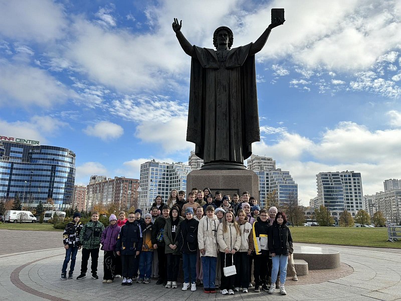 Экскурсия в Минск