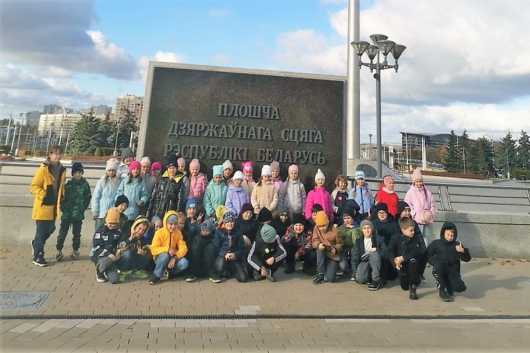 Увлекательные осенние каникулы